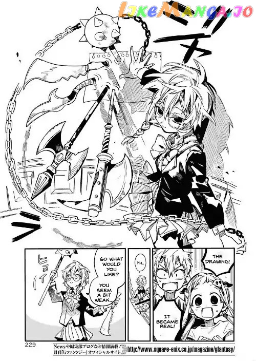 Toilet-Bound Hanako-kun Chapter 45 image 15